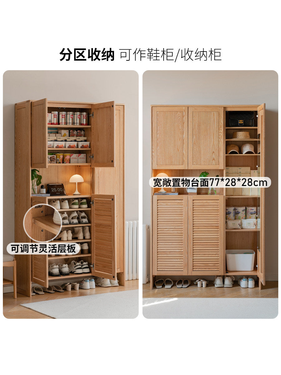 实木门口玄关柜客厅现代简约入户隔断橡木收纳储物柜